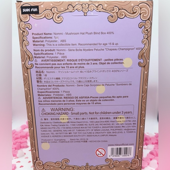 Nommi Mushroom Hat 400% Plush Doll Caprielle | Kawaii Designer Toy Blind Box π - Picture 6 of 7